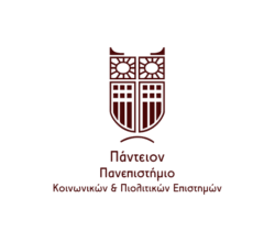 Πάντειον Πανεπιστήμιο